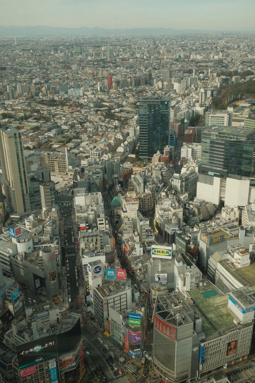 tokyo, japan
